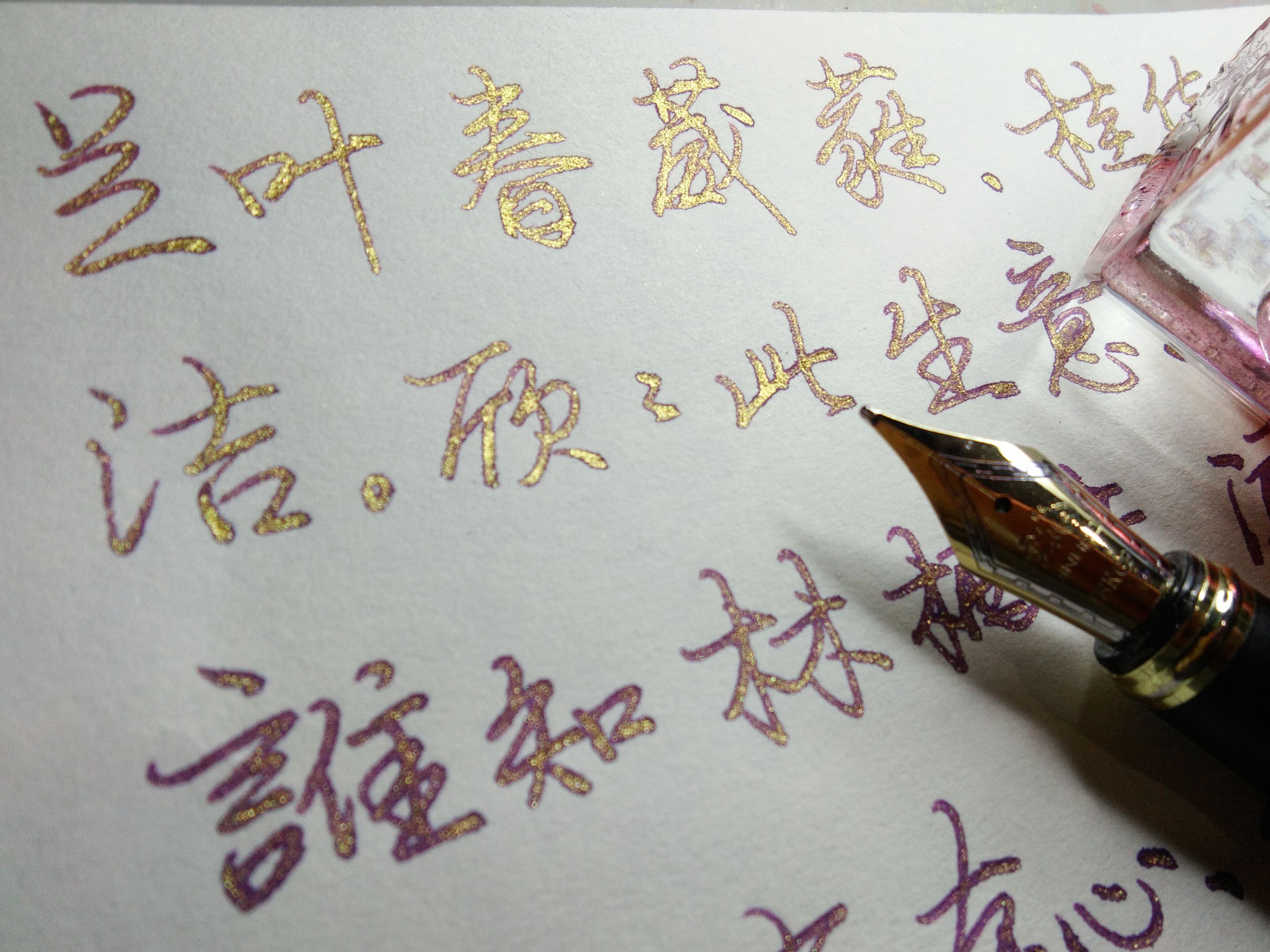 经典钢笔笔尖打磨风格,好用的钢笔替换笔尖推荐