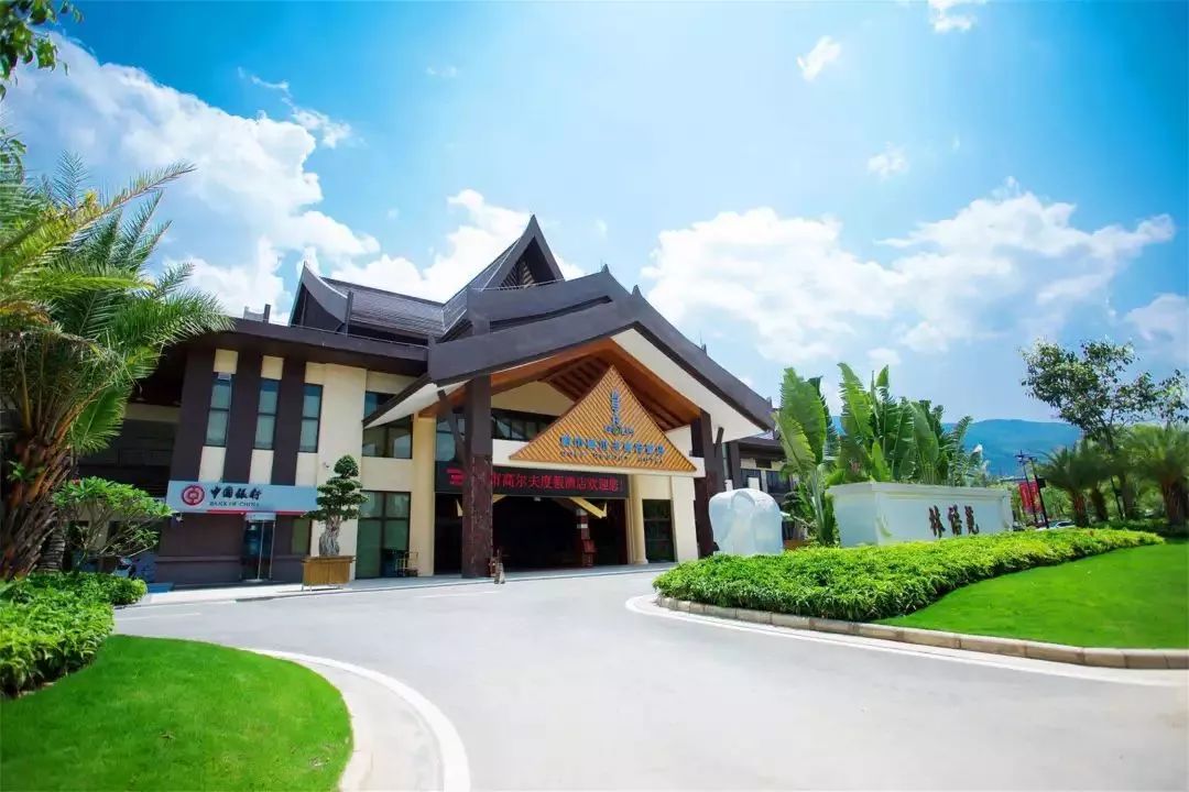 感恩有你砥砺前行大型答谢晚宴,2019感恩有您2020一起迈向新征程