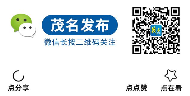 荔枝丰收季最新视频,荔枝丰收季广东