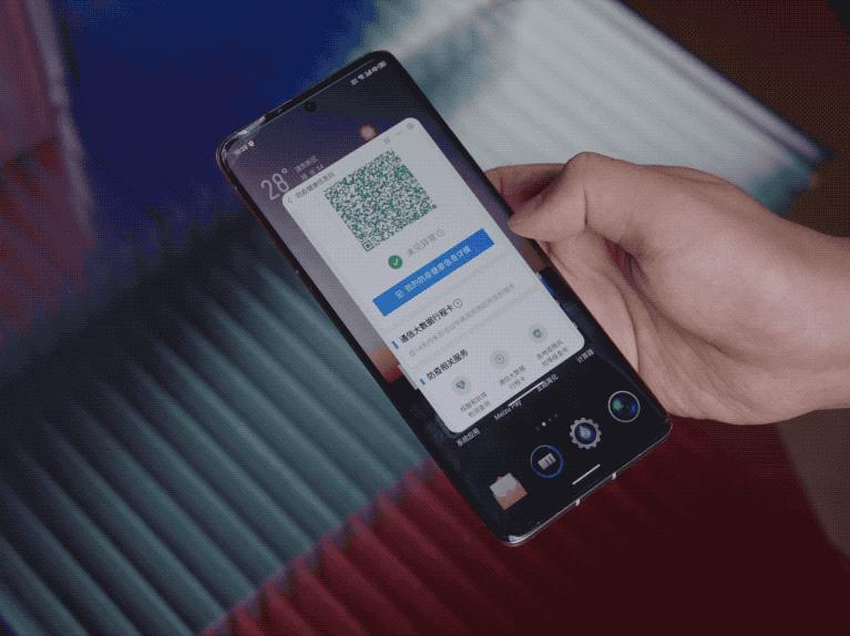 flyme9.2.0.0a更新后不能指纹解锁,flyme9.3.1.1a更新了什么功能