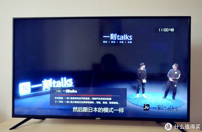 纭欢杩囧墿鏃朵唬,纭欢杩囧墿