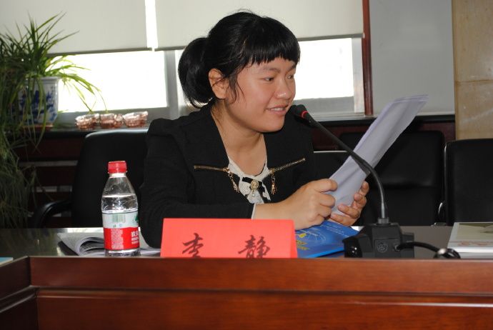 李静博士细评《人民艺术家李默然》