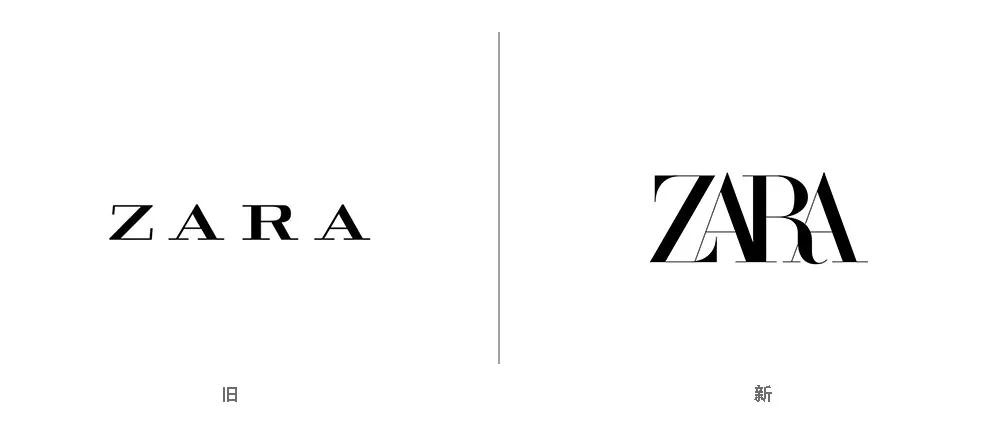 ZARA、美团、大众和宜家都在换Logo，但为啥却从不见他们改口号？