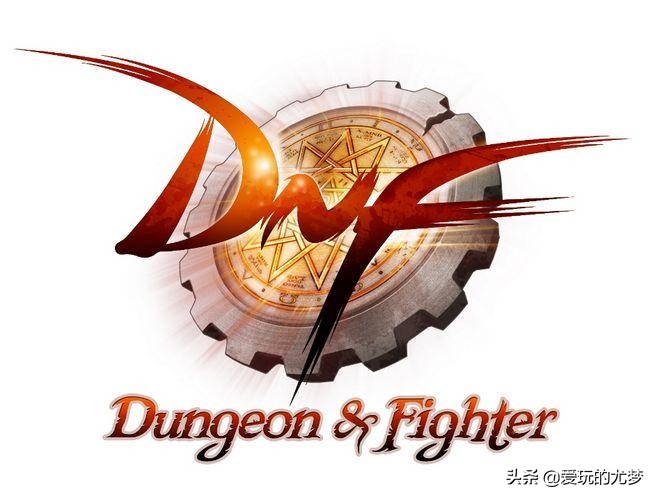 dnf十年老玩家的建议与祝愿,dnf万年老二力法