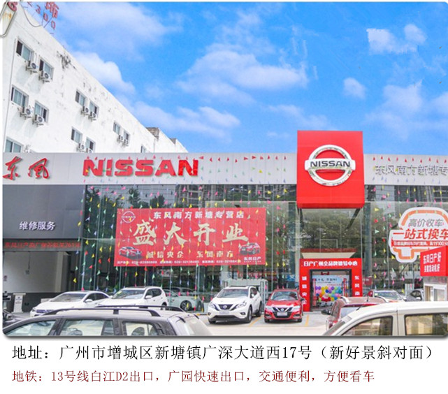 2022年新款劲客缺点及优点,2021款劲客静态解析