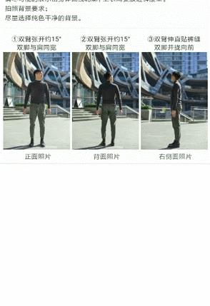 小米AI定制西装，穿上身价提高2000万？金利来花花公子：有危机感