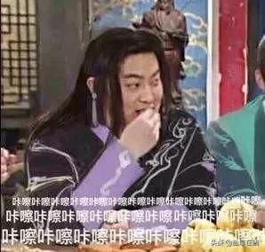 你是不是正宗阜宁人？一句话就知道。