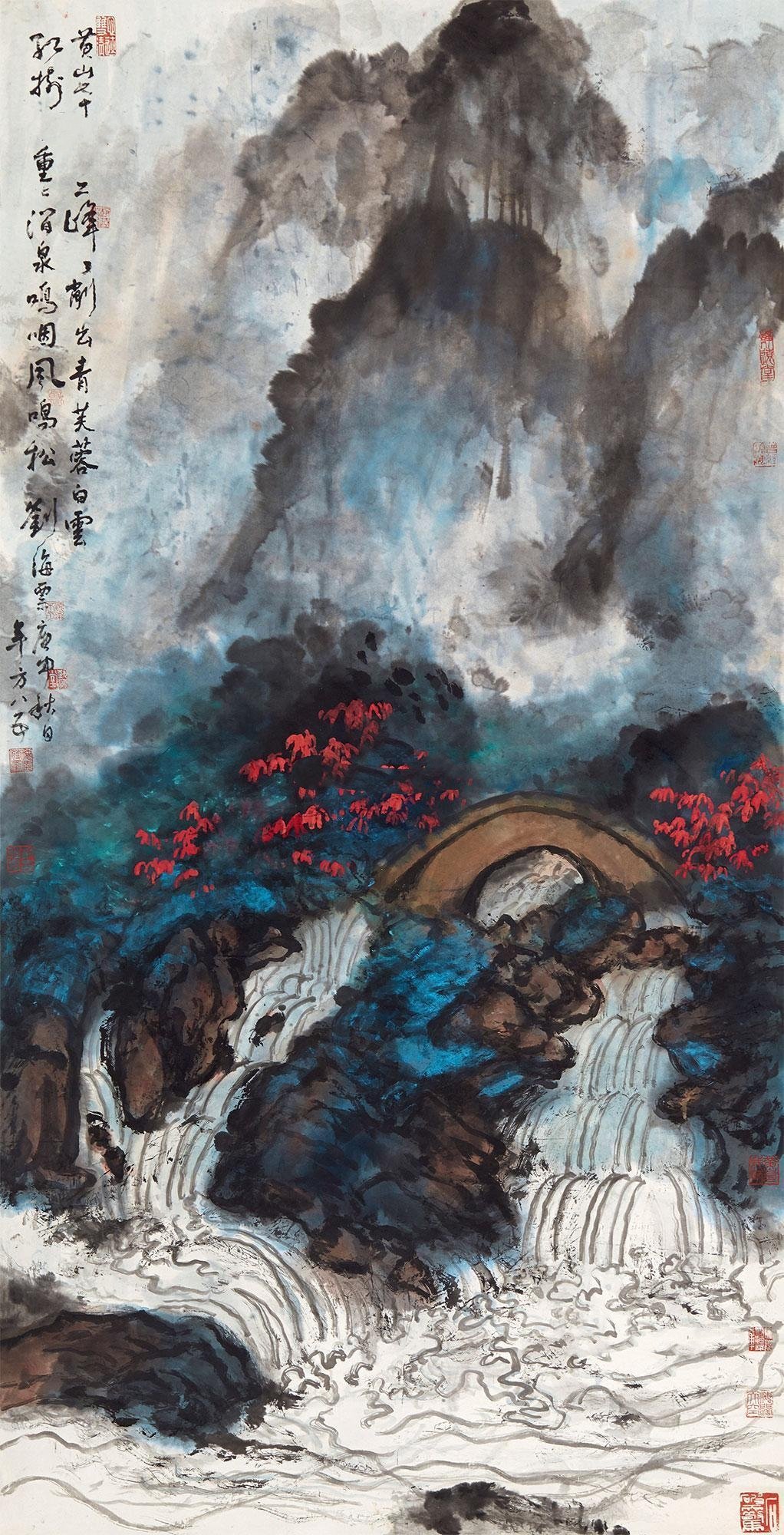 刘海粟绘画黄山奇峰图,刘海粟国画大师作品欣赏黄山