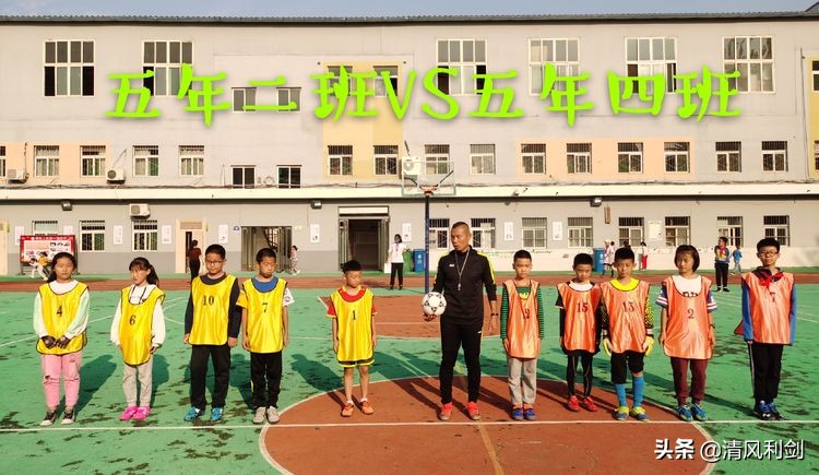 2024小学足球文化艺术节运动会,新开路小学文化艺术节