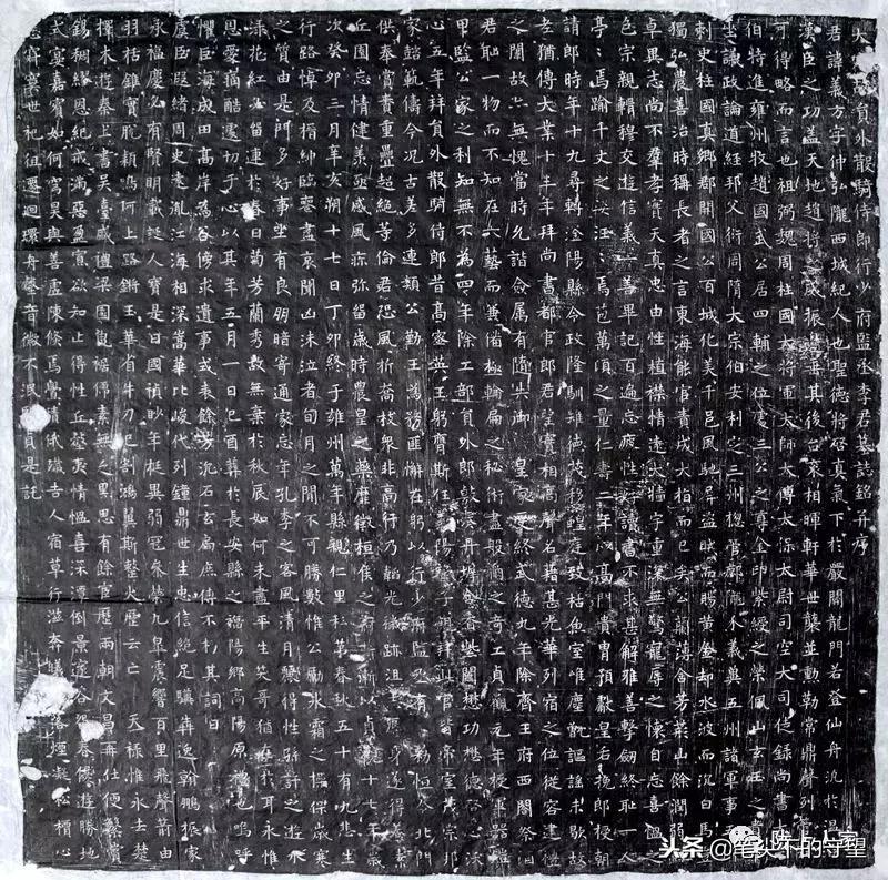 李氏文化作品,拓片属于国学吗