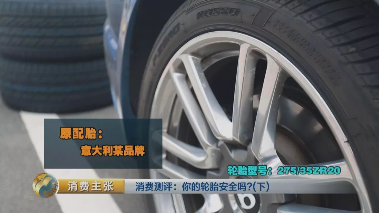 国产轮胎真的很差吗,国产轮胎质量碾压欧洲品牌