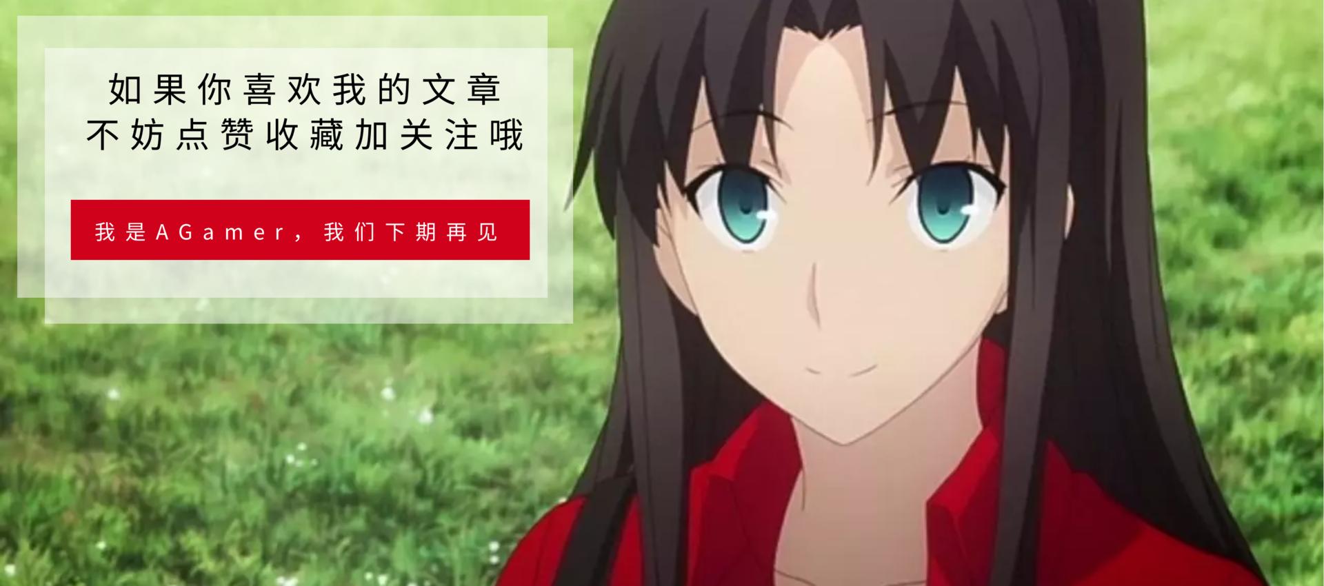 输在起跑线上又如何,输在了起跑线上怎么追也追不回