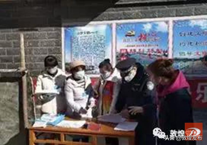 社会公益组织疫情防控,敦煌抗疫志愿者怎么报名