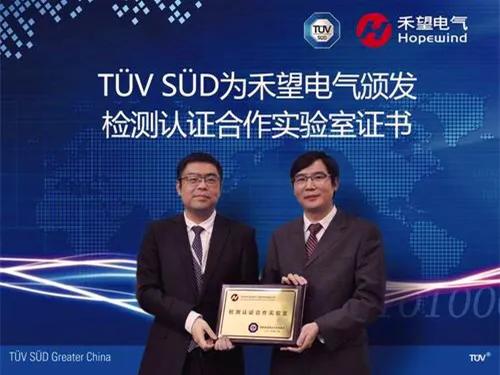 风力发电类上市公司龙头,十大风电上市公司