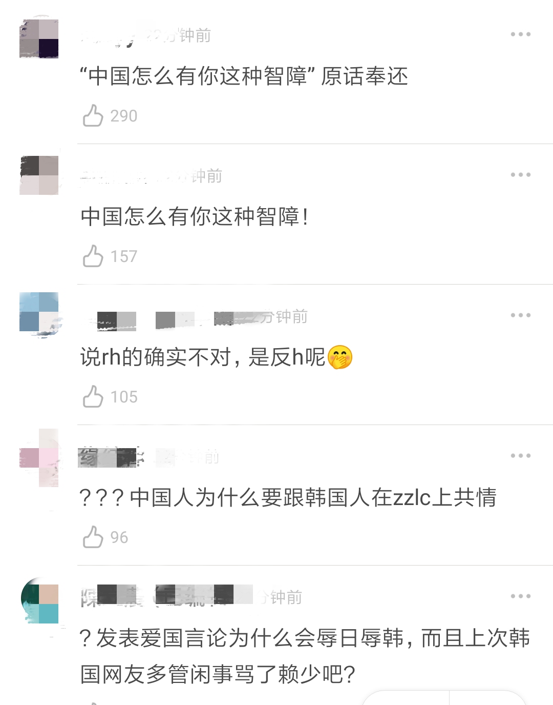 追星忘本Ⅰ防弹少年团领奖纪念美国将军,粉丝表示应该宣传纪念