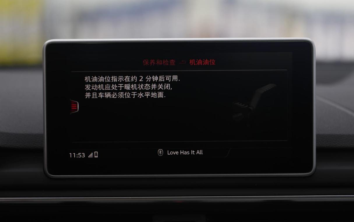 加了壳牌机油的感受,壳牌喜力法拉利70年合作伙伴