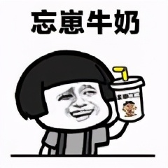 wildfieldhealth多喝水真的好吗,wildfieldhealth蛋白粉什么档次