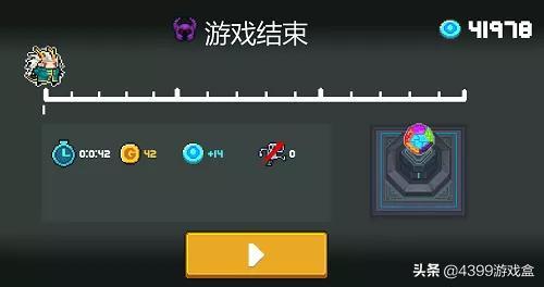 元气骑士1月9日新春版本上线！新角色来了？