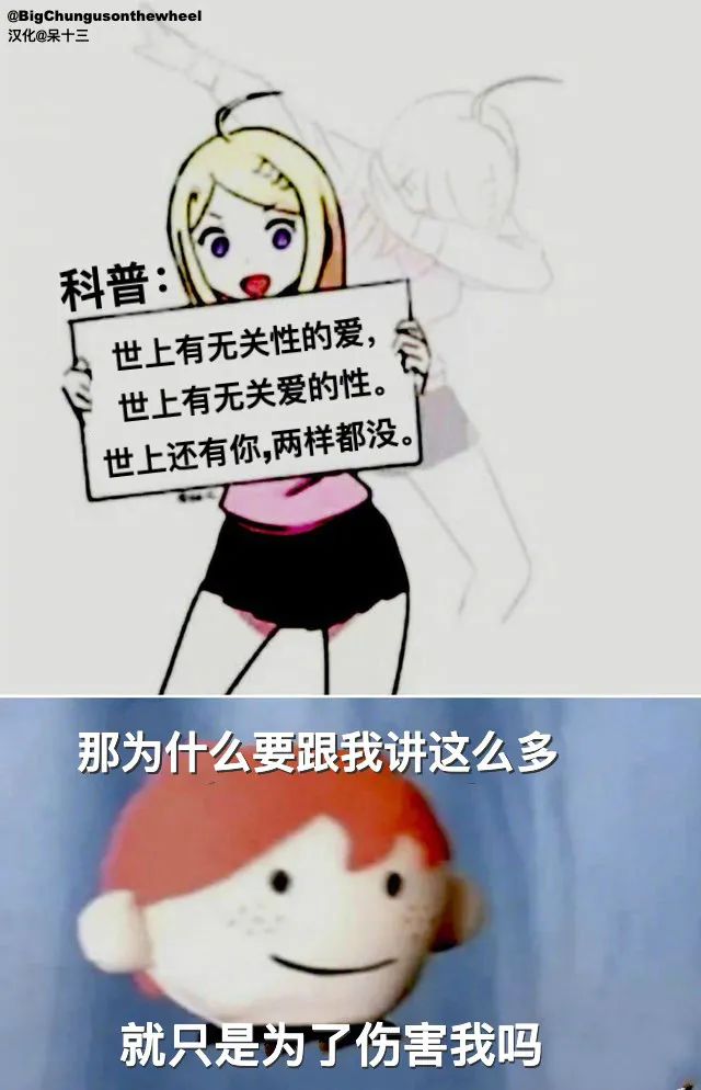 来自外卖小哥的霸道段子,关于外卖小哥的挺火的段子