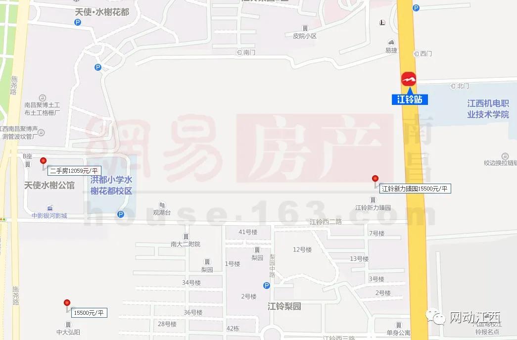 地铁3号线楼盘价格,盘点轻轨三号线有哪些楼盘