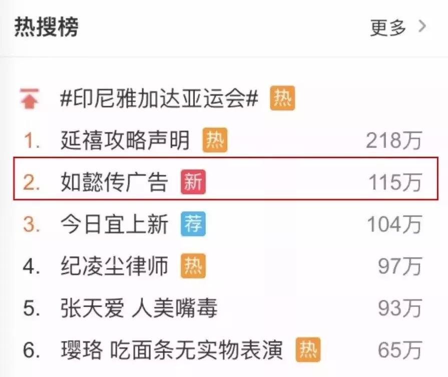 快手抖音与央视春晚,抖音快手春晚