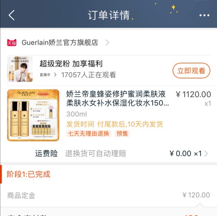 贫民窟女孩二次清洁护肤,医学贫民窟女孩护肤推荐