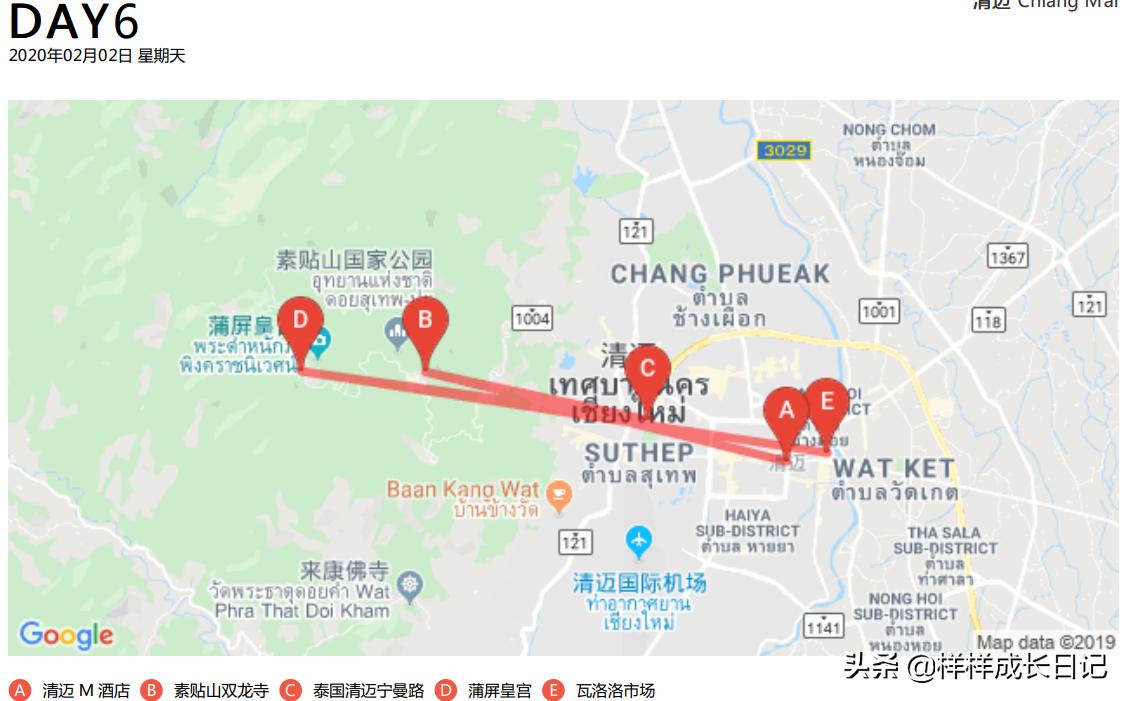 一家人泰国自由行攻略,一家三口曼谷旅游攻略