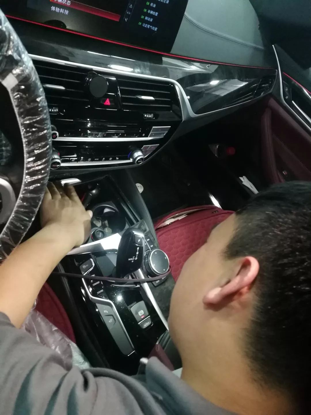 宝马的倒车影像真的好用,新款宝马倒车影像像素低