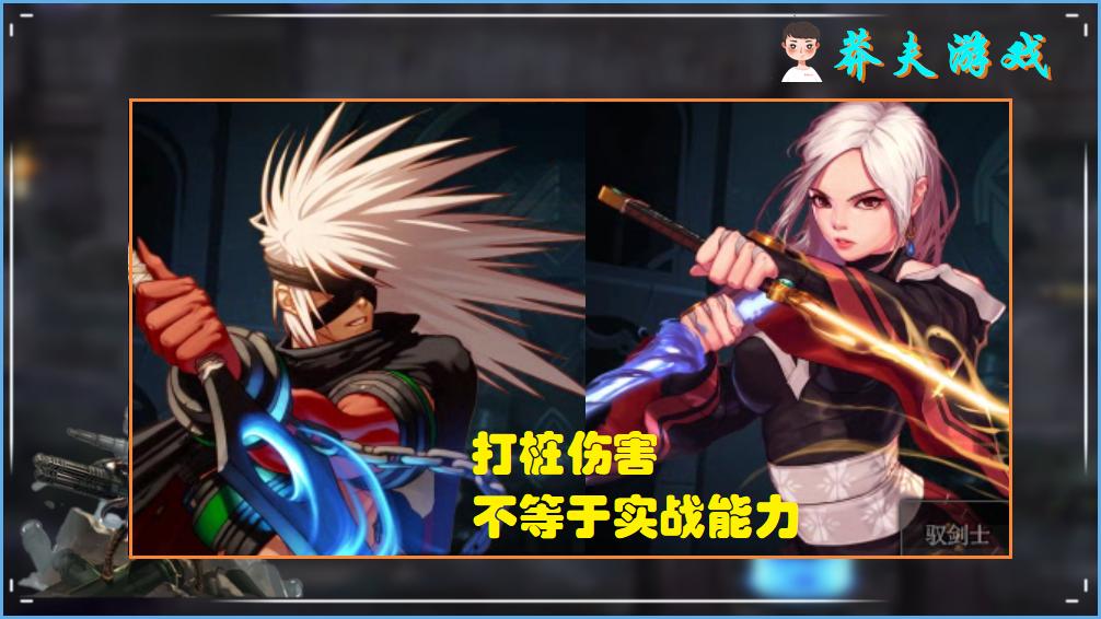 dnf暗枪和龙枪哪个厉害最新消息,dnf暗枪最强职业