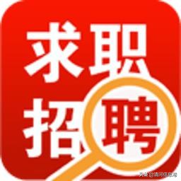招聘销售会计人员,清河会计网招工