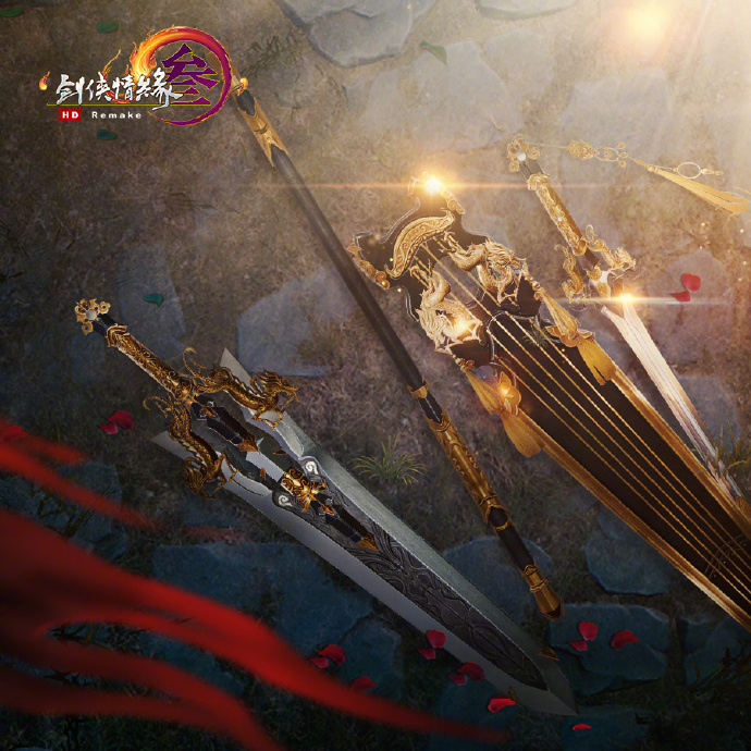 打call还能赚钱?去年翻翻了的剑三电竞周边又上线了