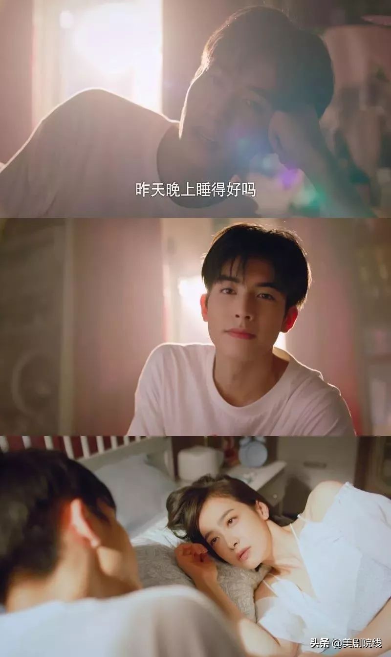 爆款来了，冲着颜值也要看完这部「甜甜的」剧