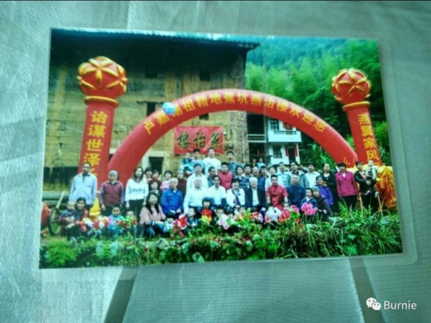 卢嘉锡为什么有两个祖籍地,卢嘉锡祖籍地点