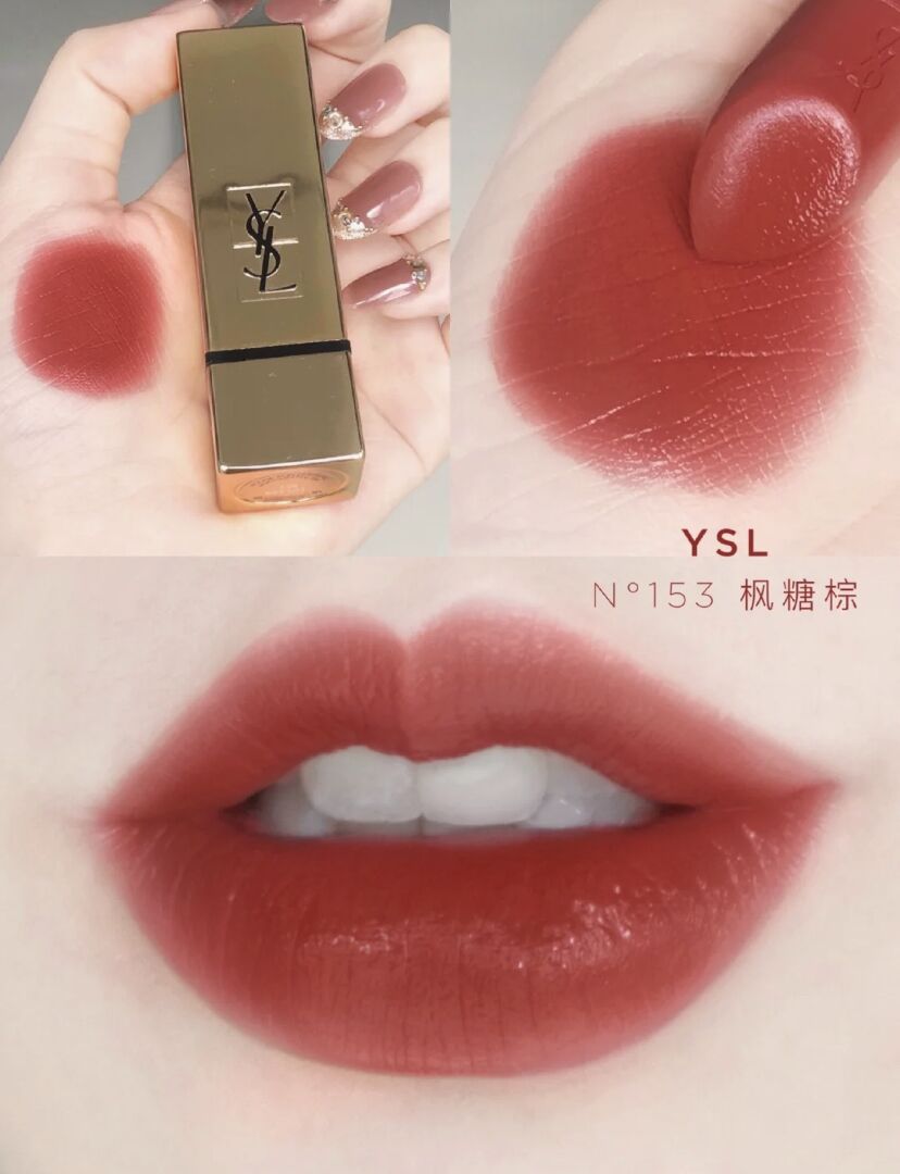 ysl圣罗兰黑金方管口红13偏执试色,ysl方管口红热门色
