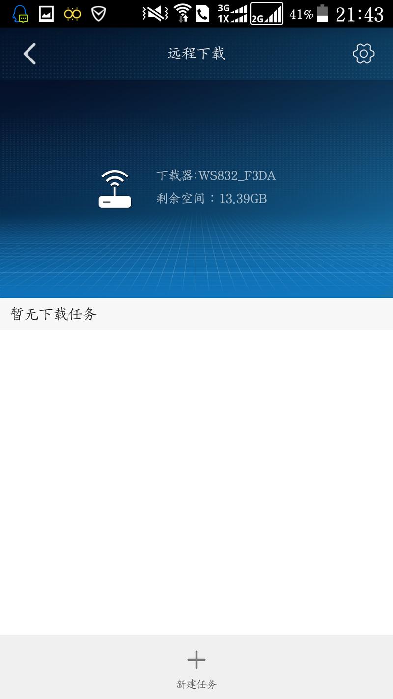 华为ws832支持500m网络吗,华为ws832可以组网无缝衔接吗