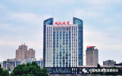 区域地质调查院前景怎样,六大地质调查中心哪个最好