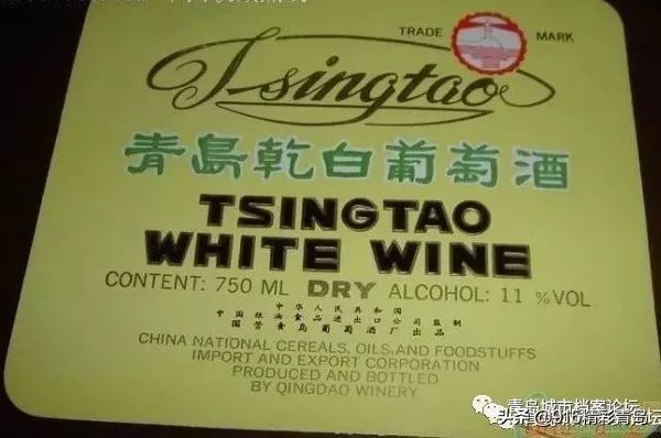 青岛葡萄酒最有名的是哪种,葡萄酒发展史青岛