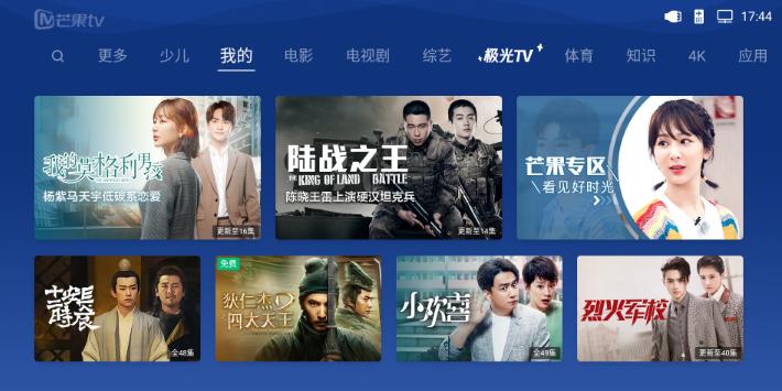 极米小投影怎么操作,极米投影怎么打开调试模式