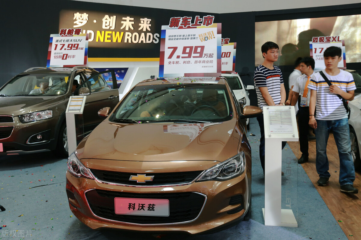 雪佛兰5万左右新车科沃兹,最便宜的十款合资车雪佛兰科沃兹