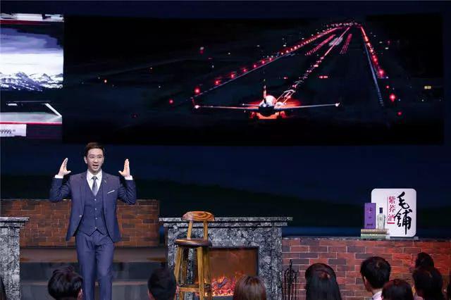 李诞积极的努力,李诞吐槽王自健完整视频