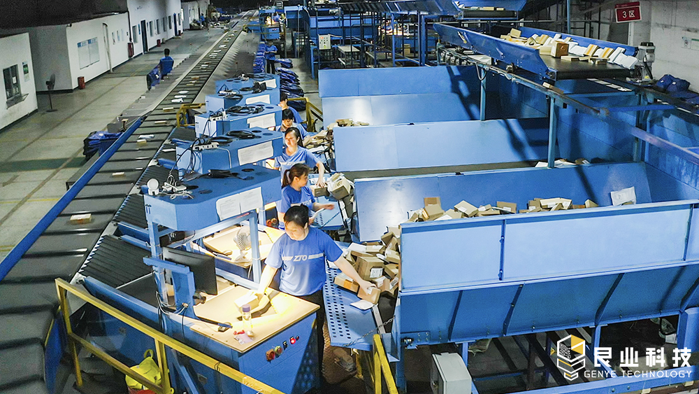 快递全自动分拣流水线工作原理,快递智能分拣全过程视频