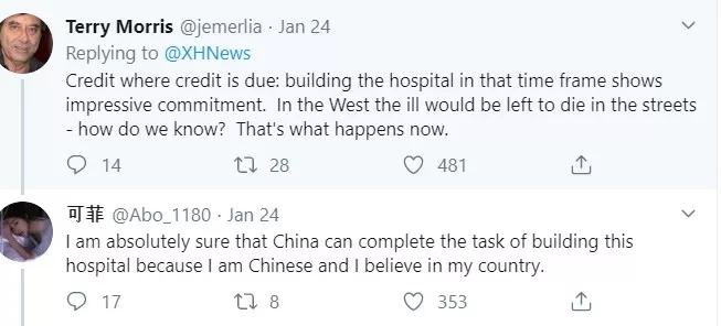 中国14天建医院,国外怎么看待中国建的医院