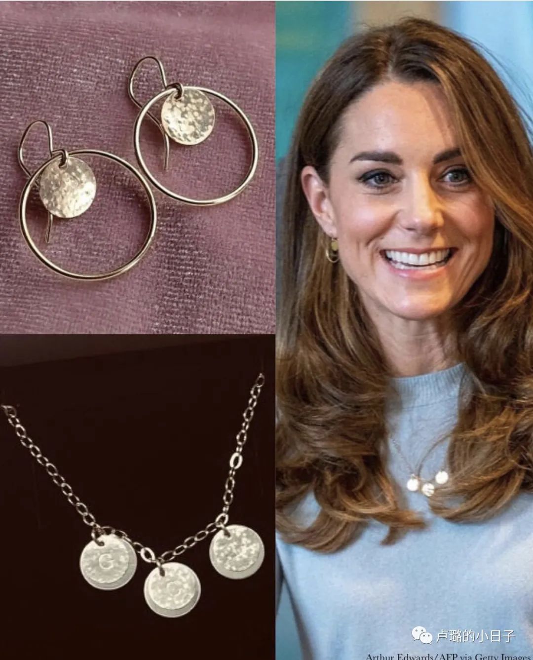 凯特王妃爱条纹,凯特爱穿服装品牌