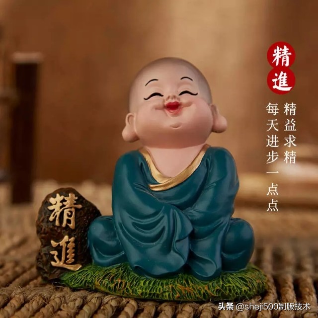 六年级下册语文第9课那个星期天,六年级下册语文那个星期天视频