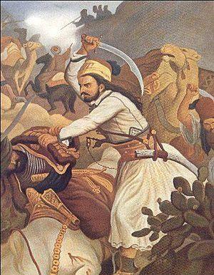 *杀屠**、围城和焦土——希腊独立战争第一阶段的斗争