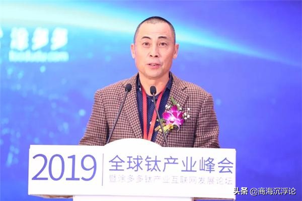 四川成都首富排行榜,成都市首富2020