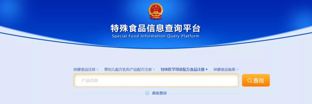 特殊医学配方奶粉如何辨别,怎么分辨真假家长