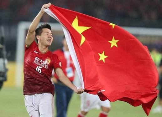 恒大二十周年明星,恒大历史十大外援