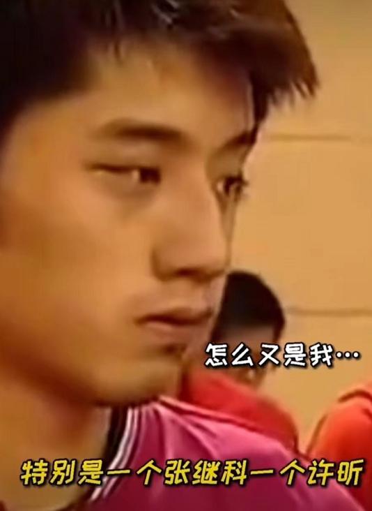 当年的顶流男团,当年顶流男团