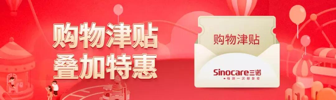 糖尿病开销大吗,糖尿病怎么治疗比较省钱